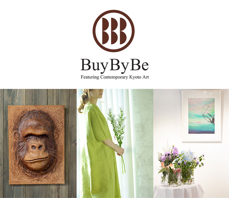 BuyByBe