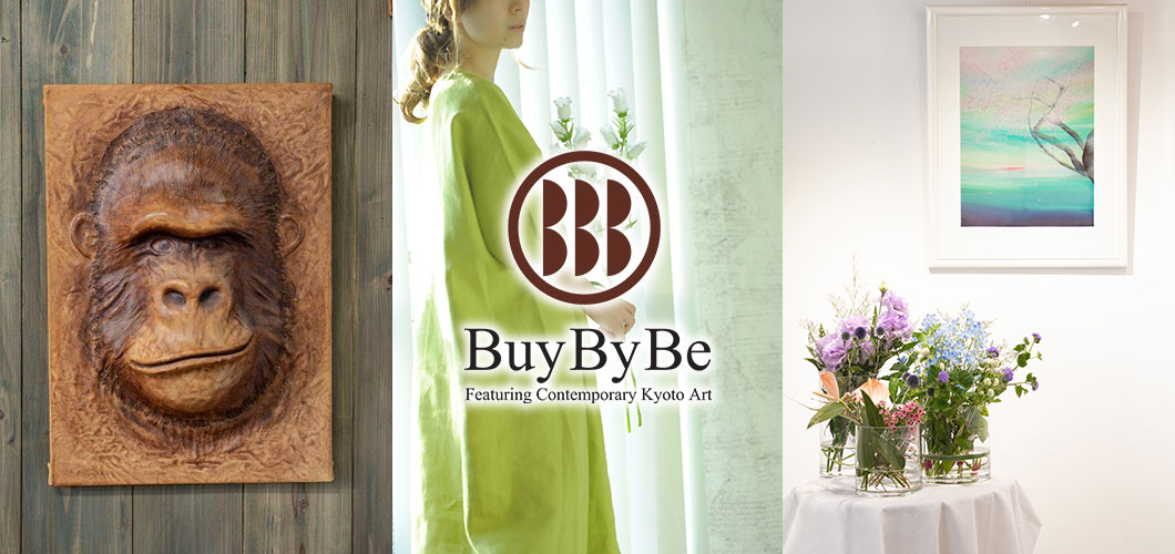 BuyByBe