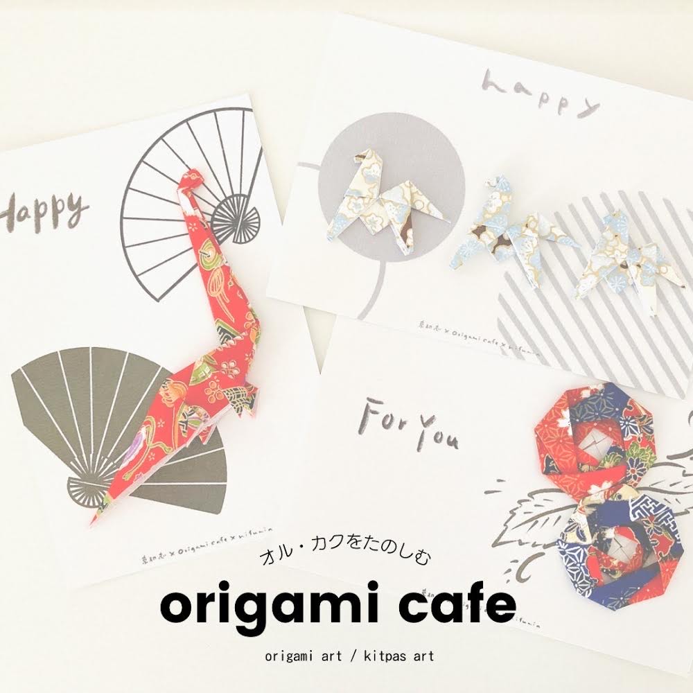 出店店舗イメージ
